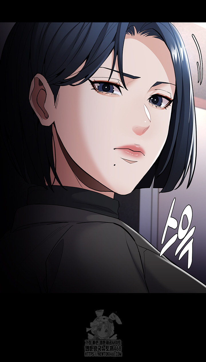 Pervert Diary Raw Chapter 130 Page 26