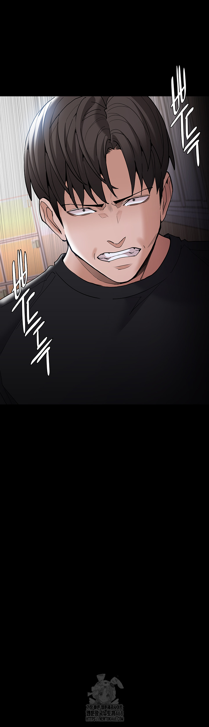 Pervert Diary Raw Chapter 130 Page 27