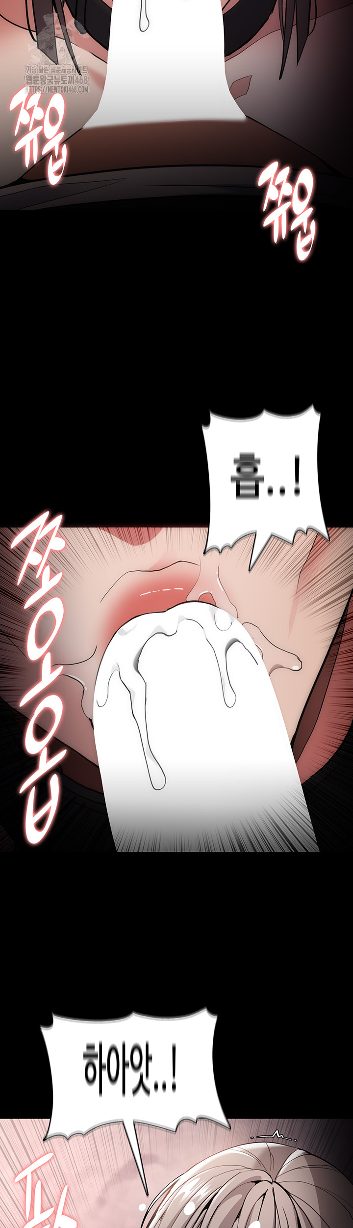 Pervert Diary Raw Chapter 131 Page 29