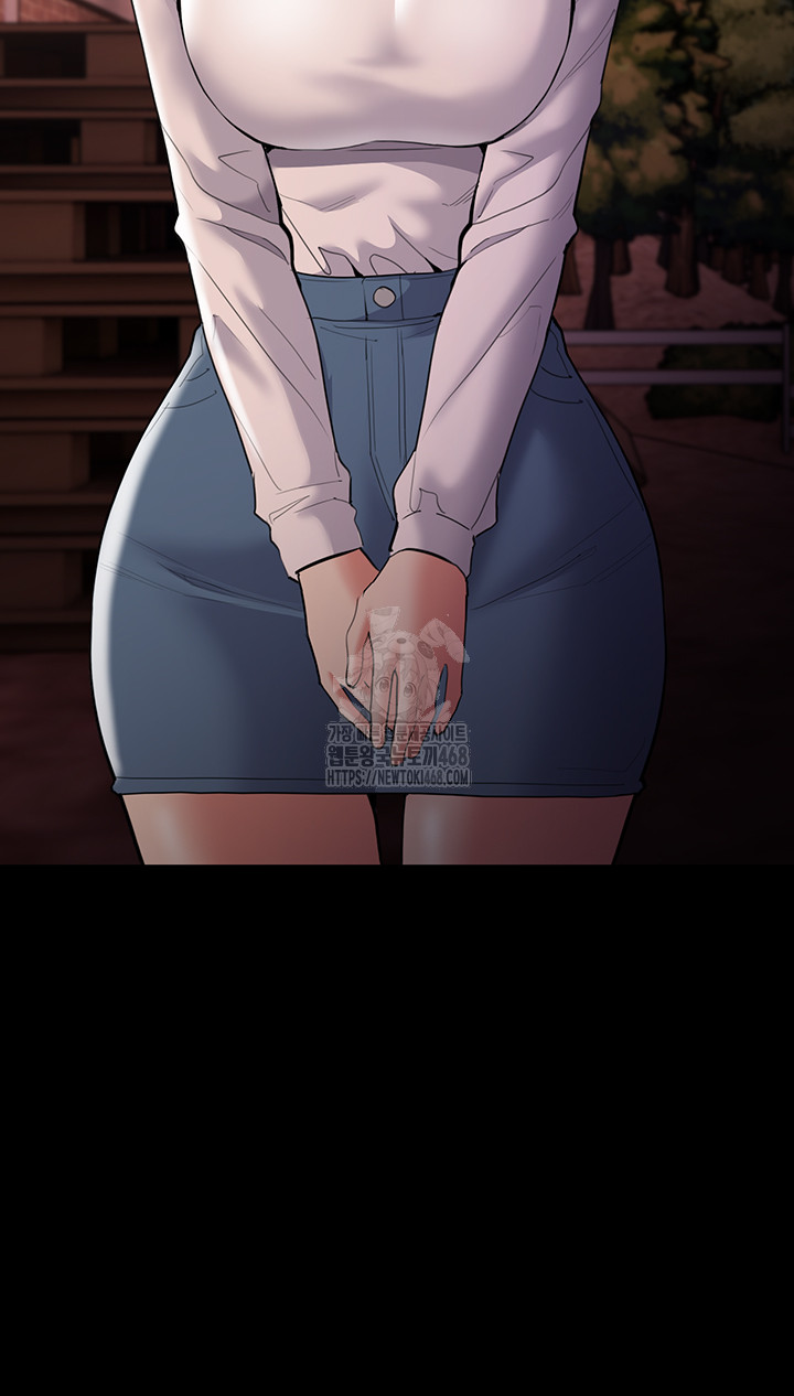 Pervert Diary Raw Chapter 131 Page 54