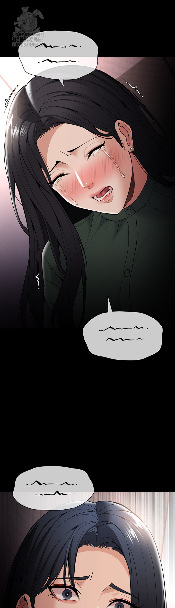Pervert Diary Raw Chapter 132 Page 36