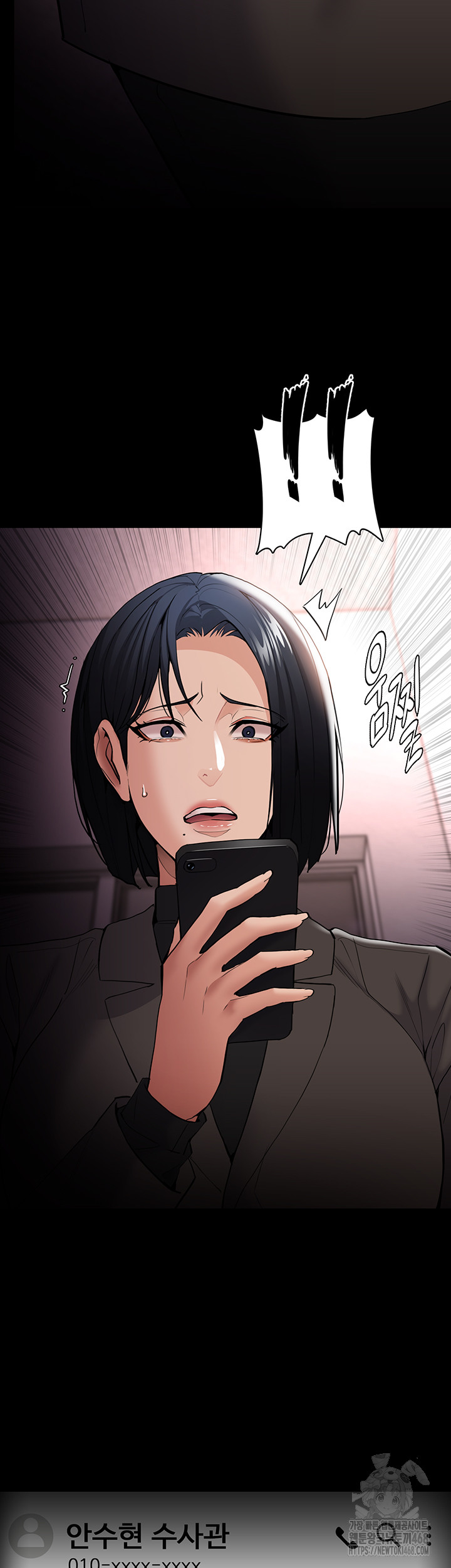 Pervert Diary Raw Chapter 132 Page 40