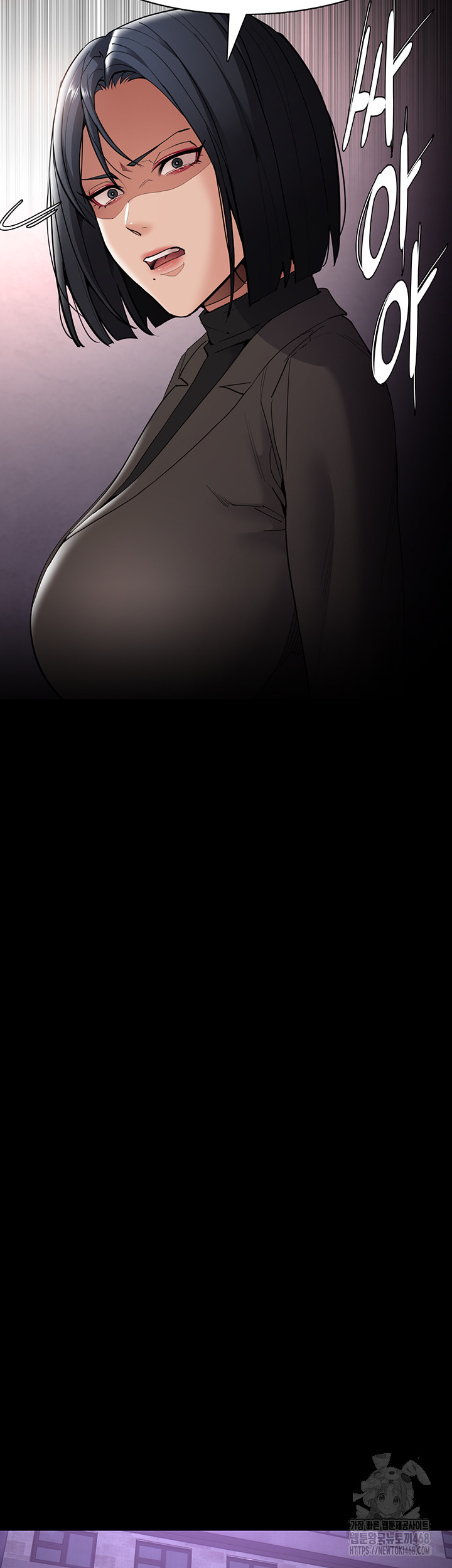 Pervert Diary Raw Chapter 132 Page 44