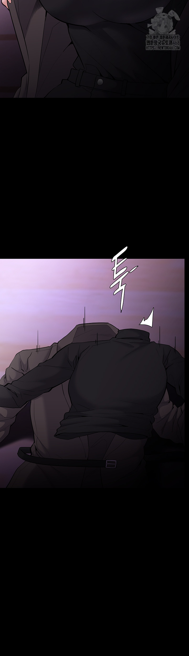 Pervert Diary Raw Chapter 132 Page 64