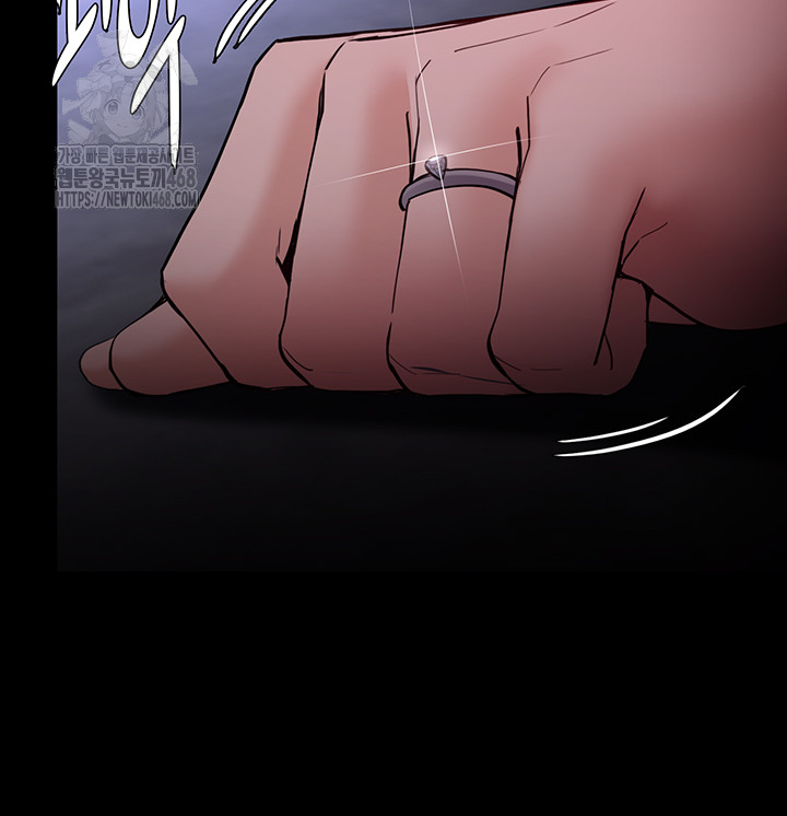 Pervert Diary Raw Chapter 134 Page 21
