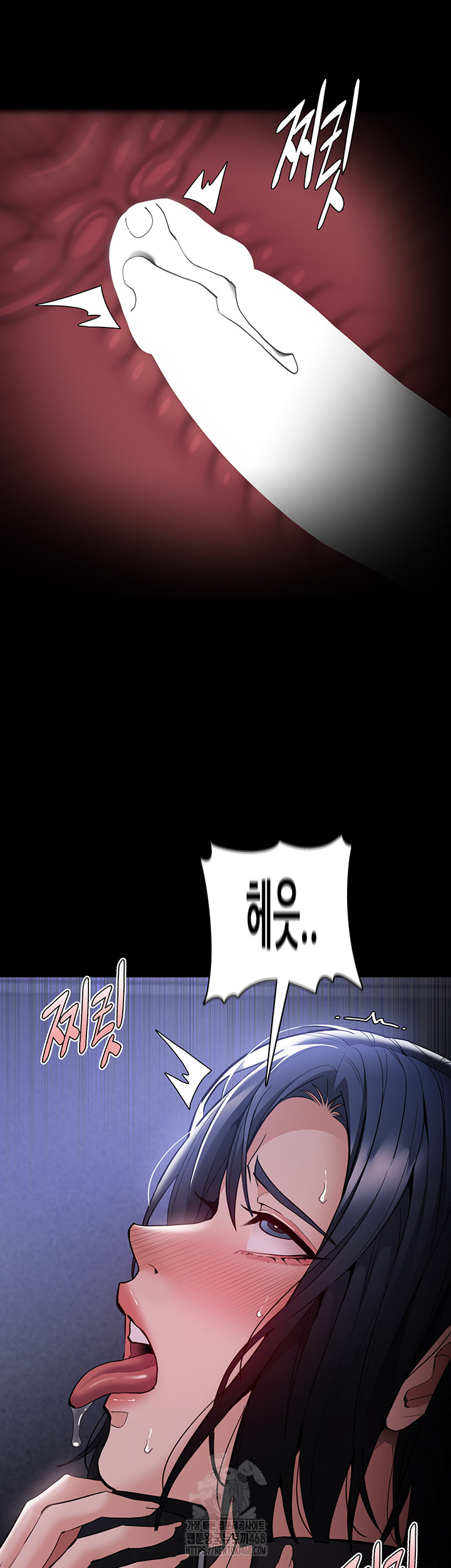 Pervert Diary Raw Chapter 134 Page 42