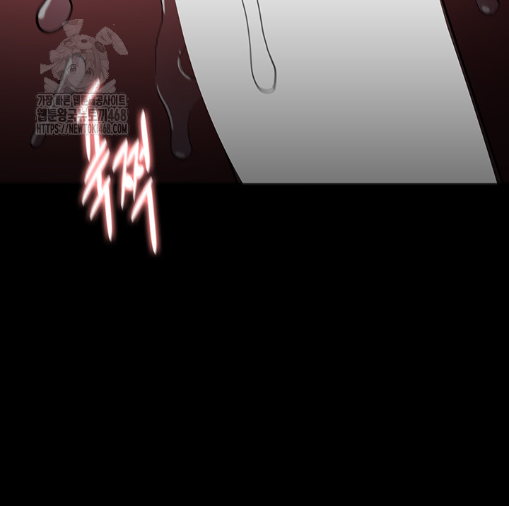 Pervert Diary Raw Chapter 135 Page 31