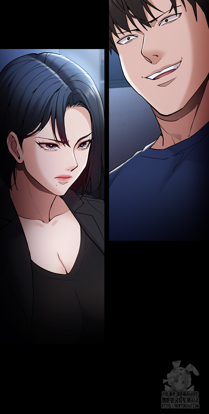 Pervert Diary Raw Chapter 135 Page 57