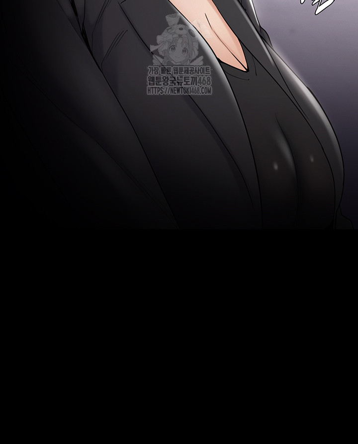 Pervert Diary Raw Chapter 136 Page 11