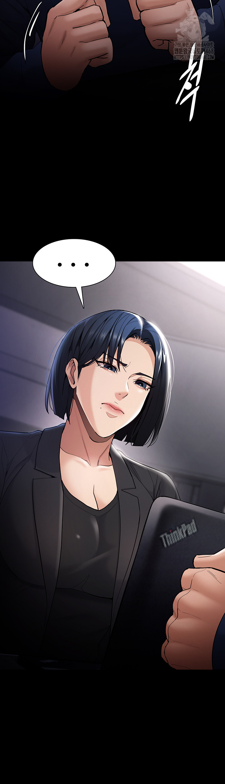 Pervert Diary Raw Chapter 136 Page 13