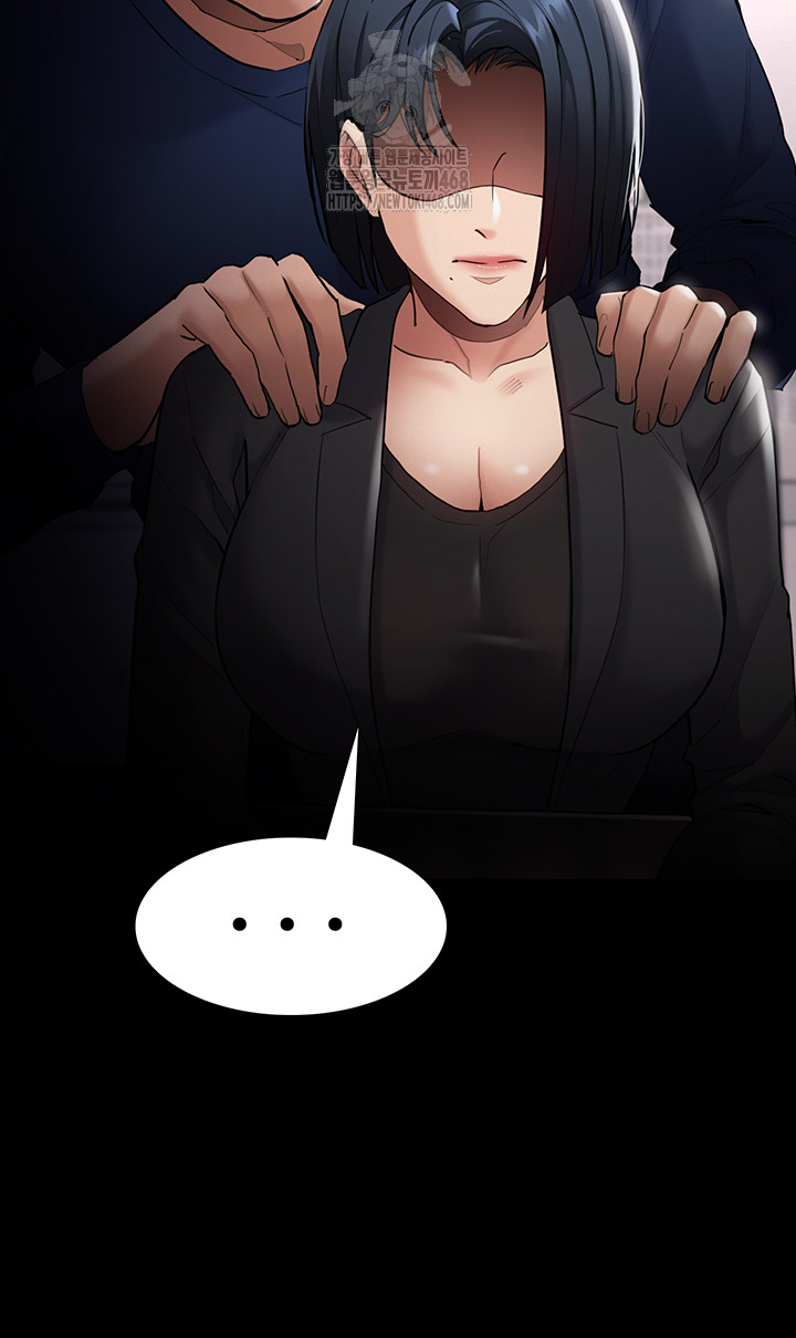 Pervert Diary Raw Chapter 136 Page 19