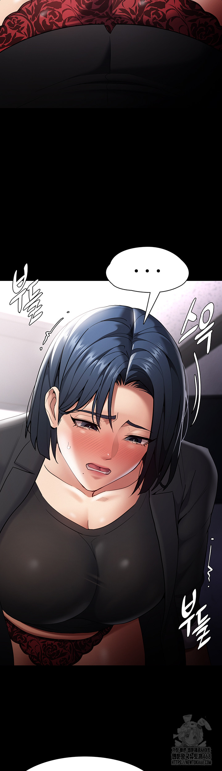 Pervert Diary Raw Chapter 136 Page 38