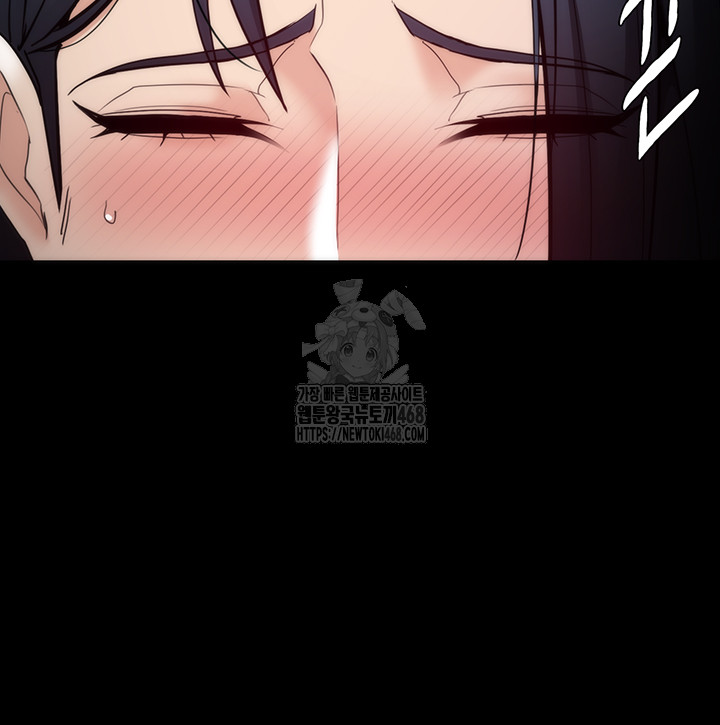 Pervert Diary Raw Chapter 137 Page 35