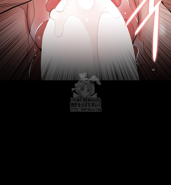 Pervert Diary Raw Chapter 137 Page 39