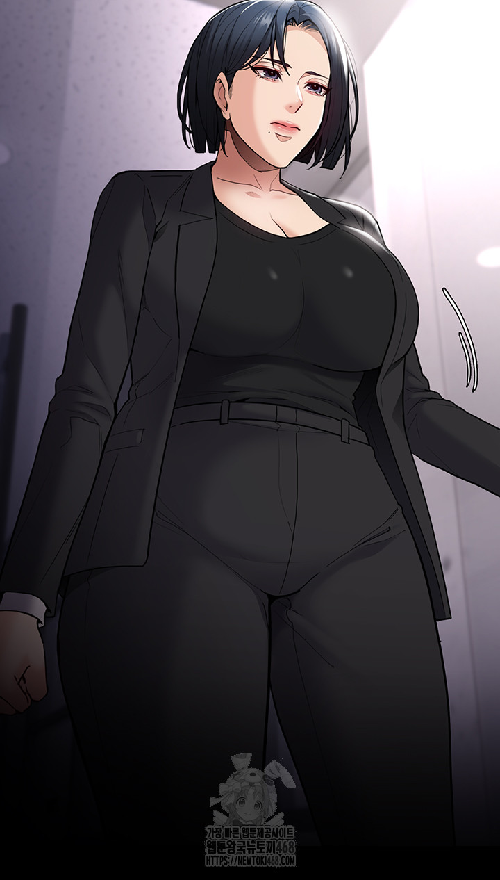 Pervert Diary Raw Chapter 138 Page 20
