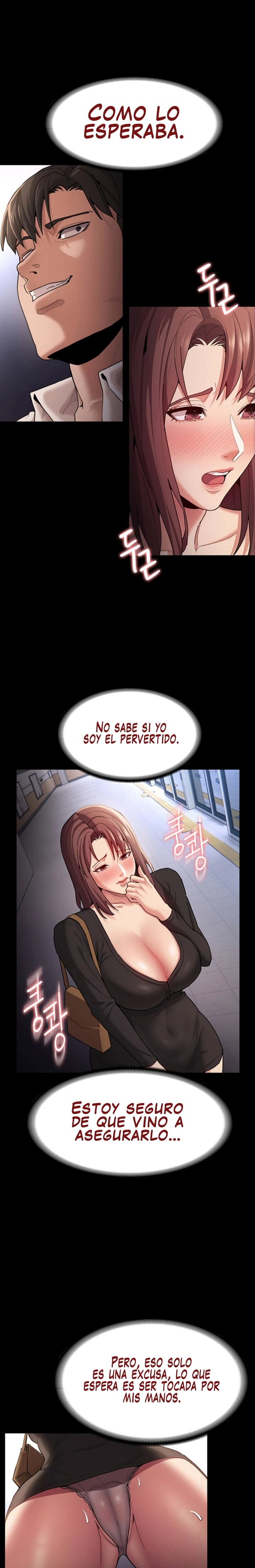 Pervert Diary Raw Chapter 14 Page 5