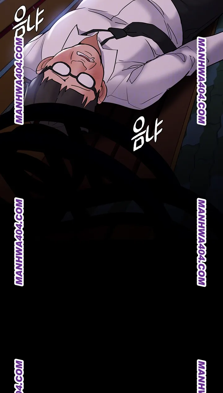 Pervert Diary Raw Chapter 139 Page 12