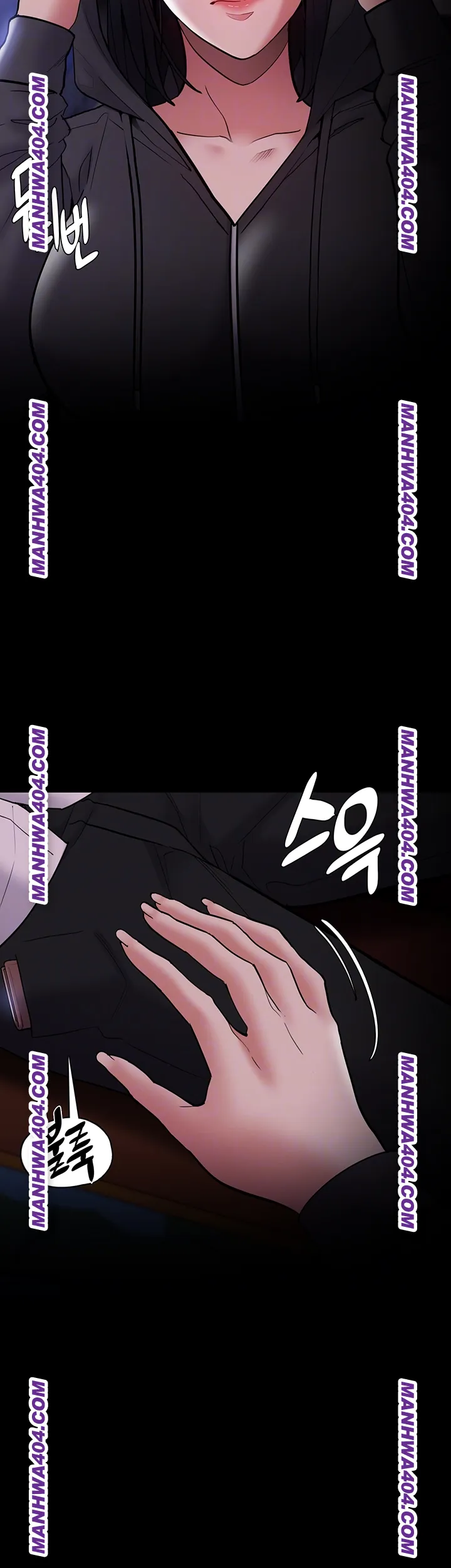 Pervert Diary Raw Chapter 139 Page 14