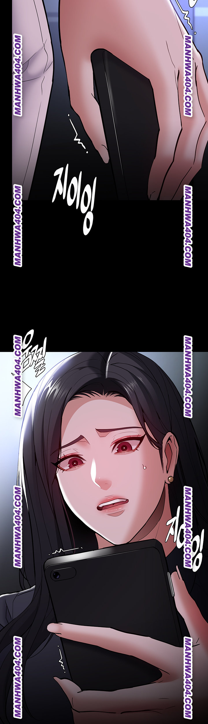 Pervert Diary Raw Chapter 139 Page 22