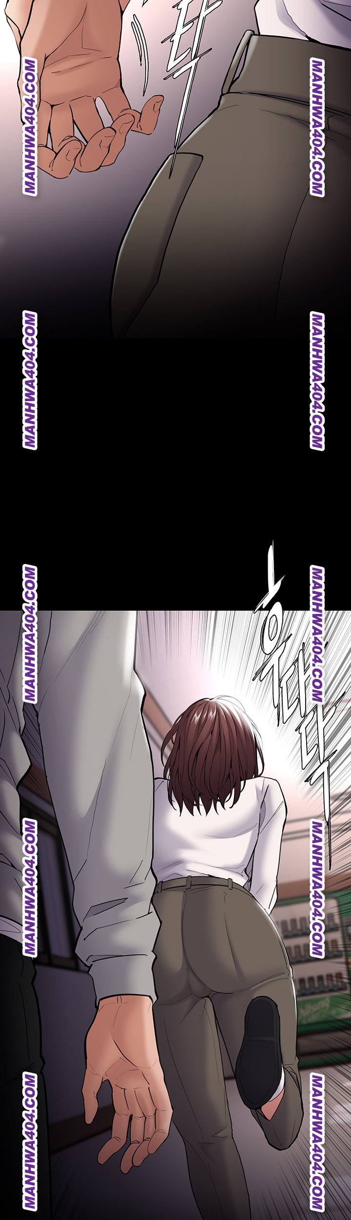 Pervert Diary Raw Chapter 139 Page 34