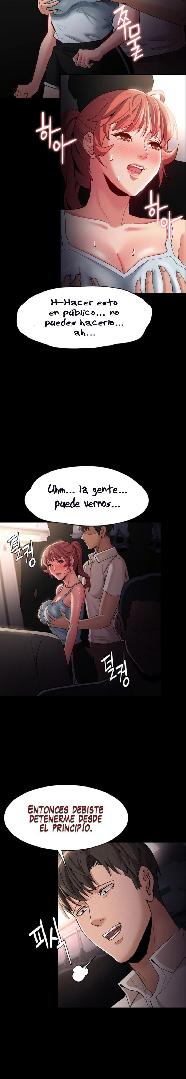 Pervert Diary Raw Chapter 16 Page 7
