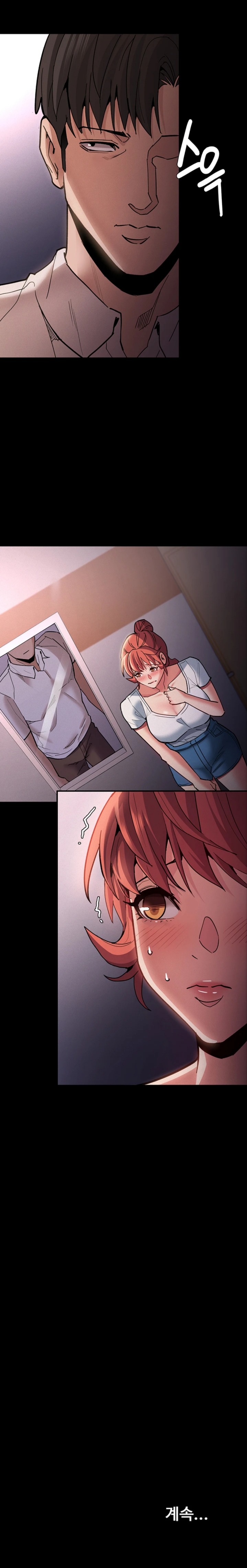 Pervert Diary Raw Chapter 18 Page 25