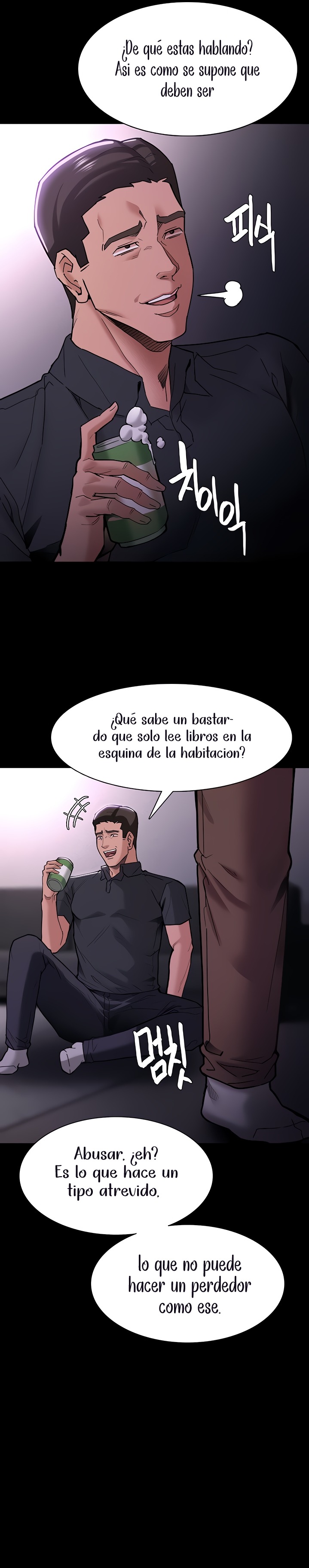 Pervert Diary Raw Chapter 19 Page 20