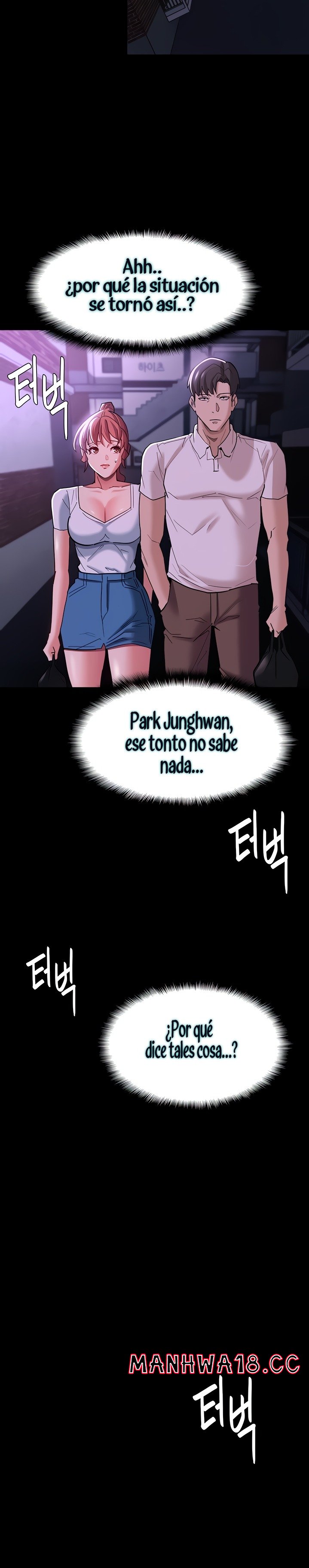 Pervert Diary Raw Chapter 19 Page 22