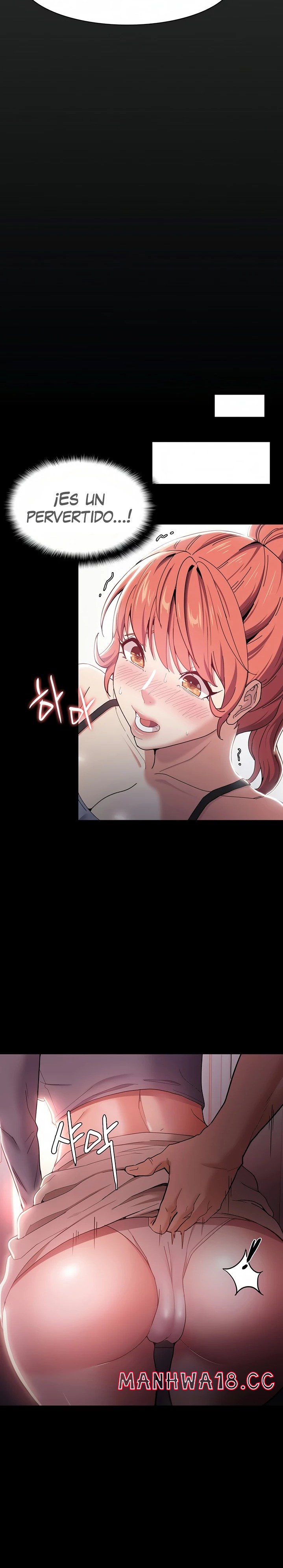 Pervert Diary Raw Chapter 2 Page 17