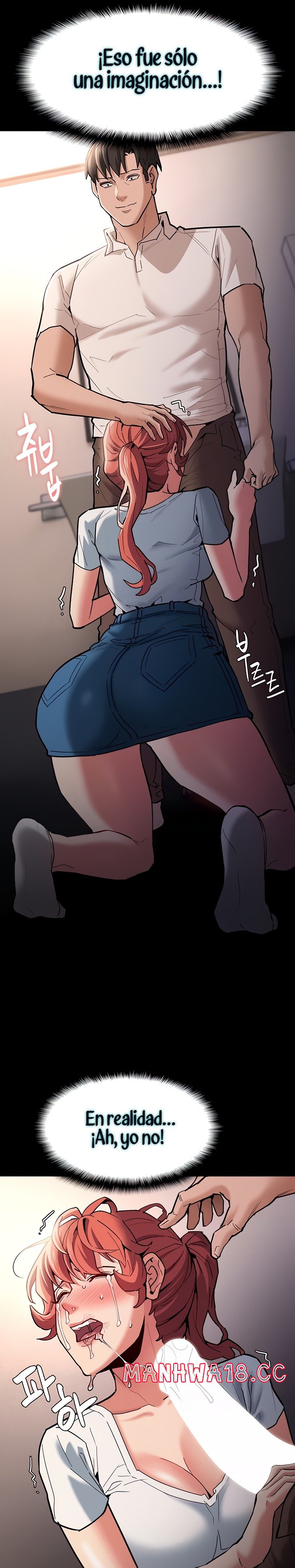 Pervert Diary Raw Chapter 20 Page 15