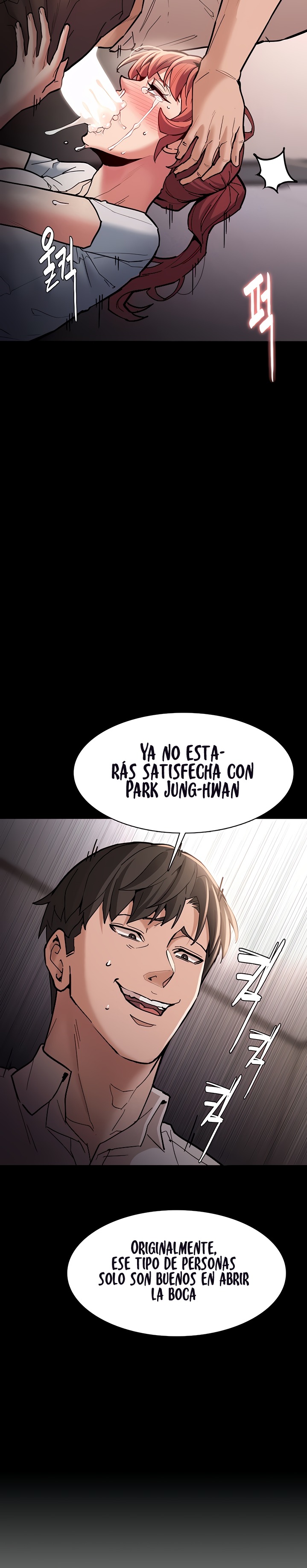 Pervert Diary Raw Chapter 20 Page 23