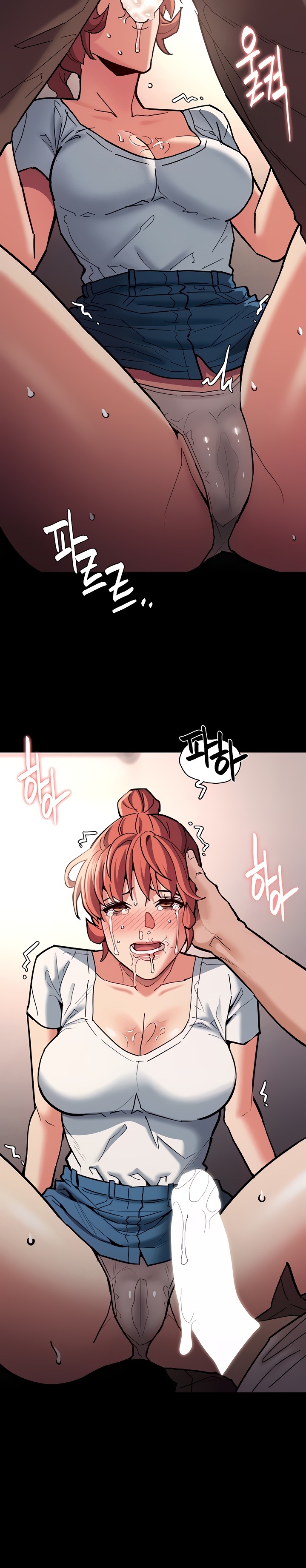 Pervert Diary Raw Chapter 20 Page 29