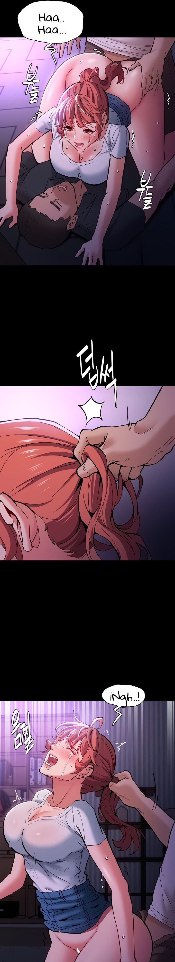 Pervert Diary Raw Chapter 21 Page 11