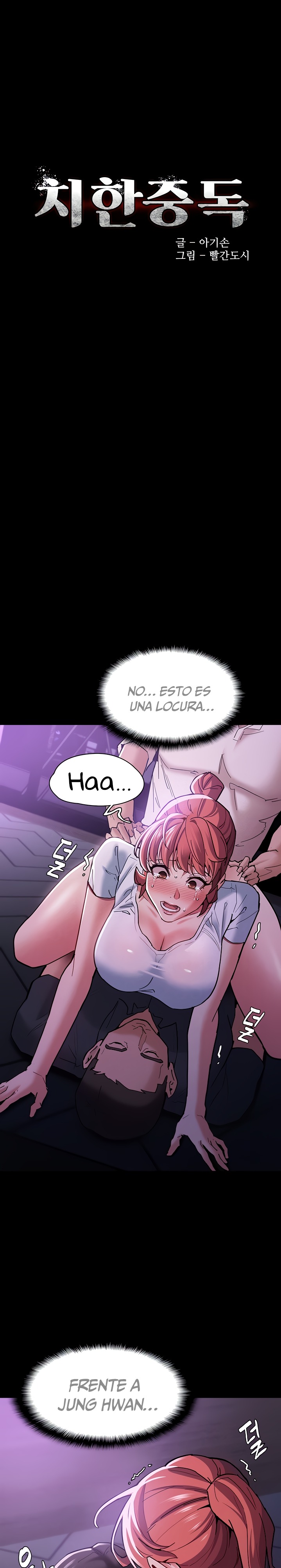 Pervert Diary Raw Chapter 21 Page 2