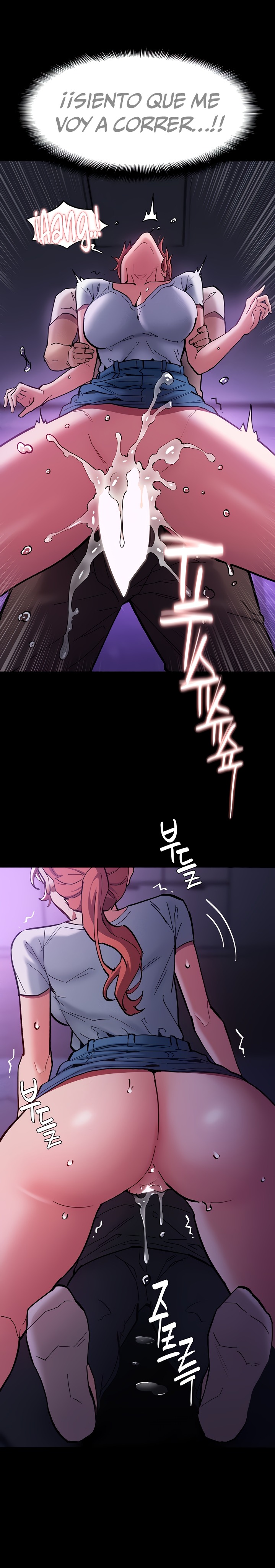 Pervert Diary Raw Chapter 21 Page 22
