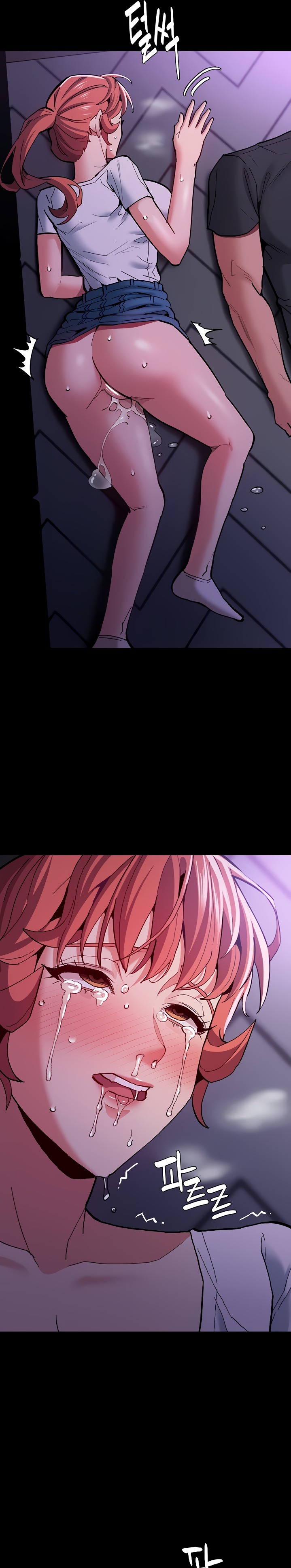 Pervert Diary Raw Chapter 21 Page 23