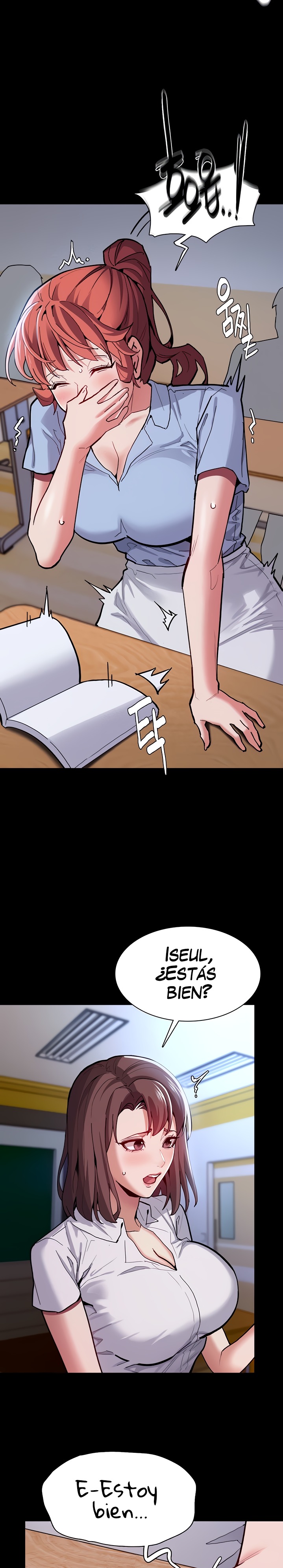 Pervert Diary Raw Chapter 23 Page 12