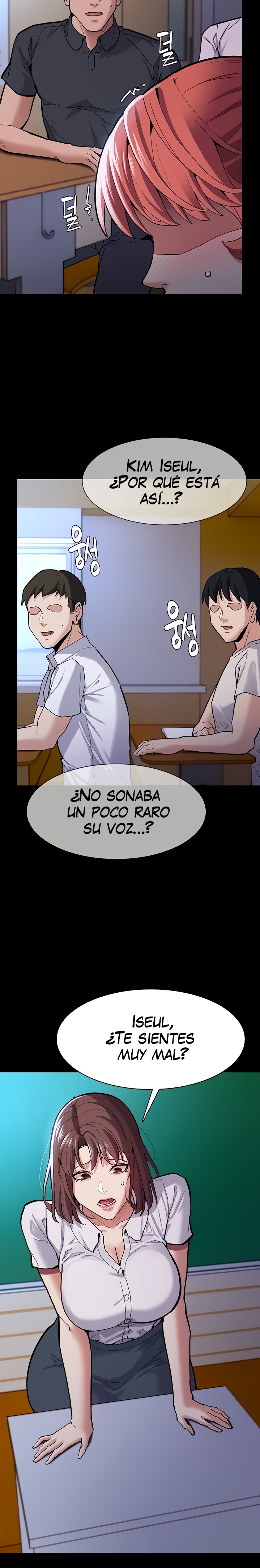 Pervert Diary Raw Chapter 23 Page 16