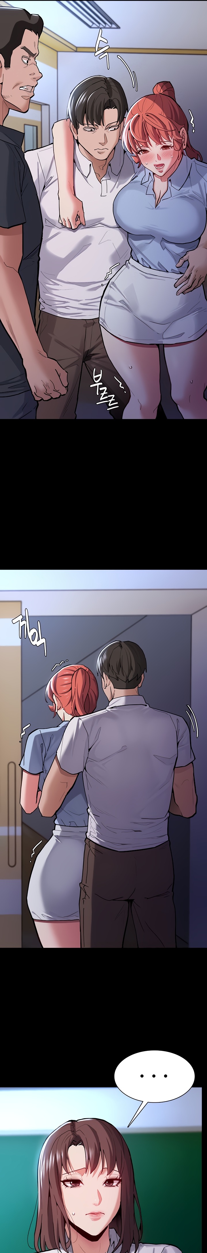 Pervert Diary Raw Chapter 23 Page 20