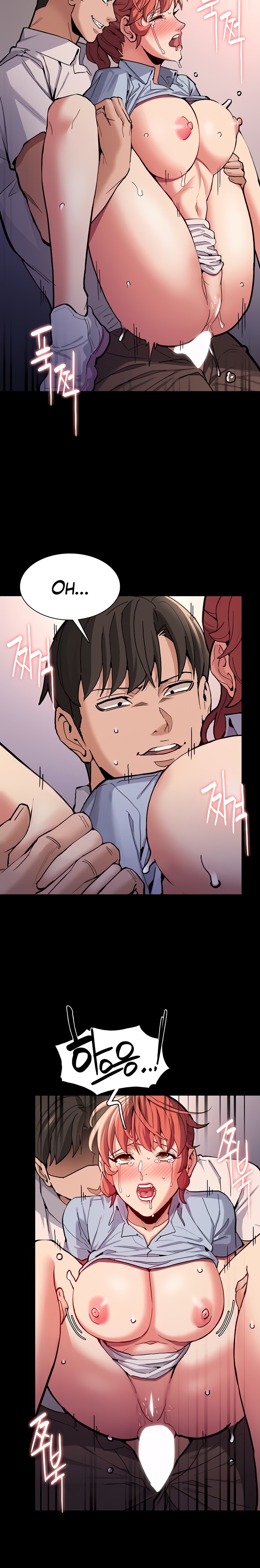 Pervert Diary Raw Chapter 24 Page 16