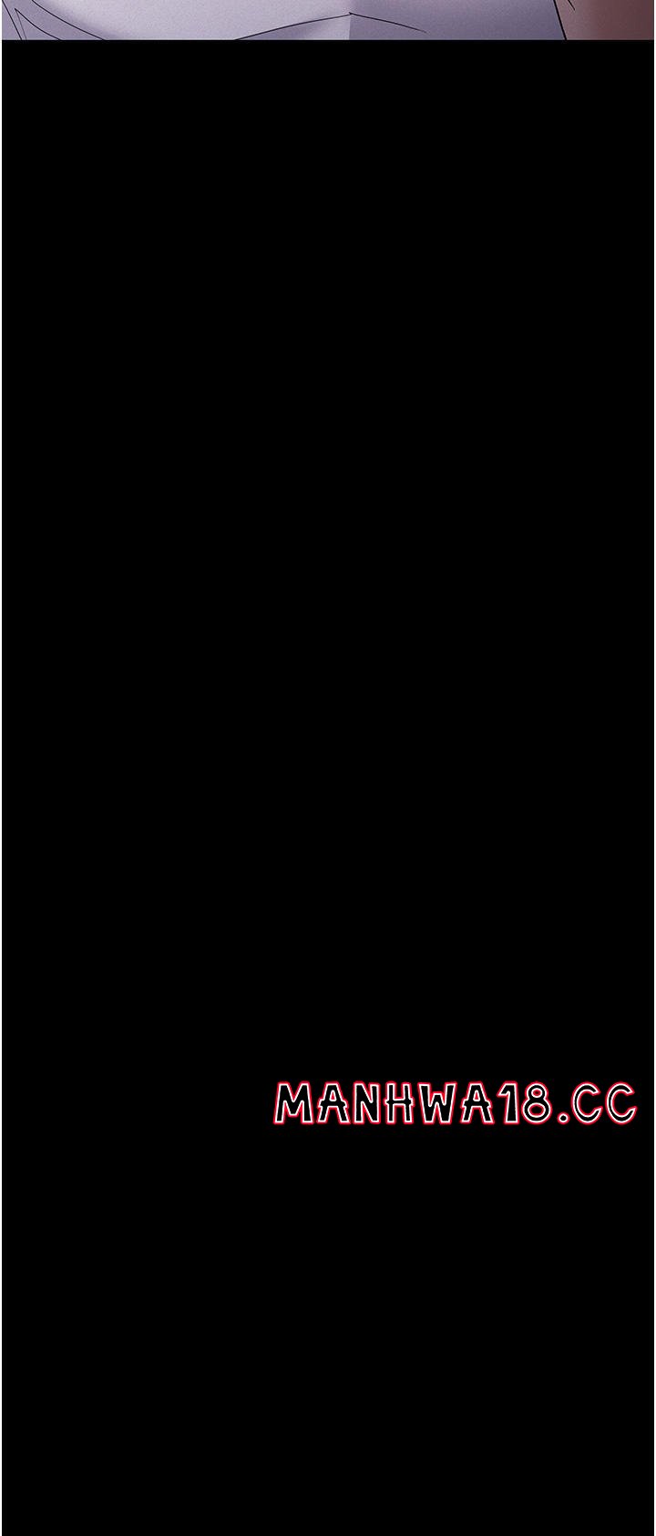 Pervert Diary Raw Chapter 25 Page 35