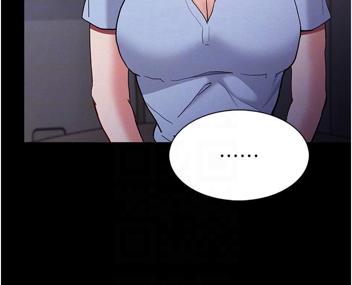 Pervert Diary Raw Chapter 25 Page 8