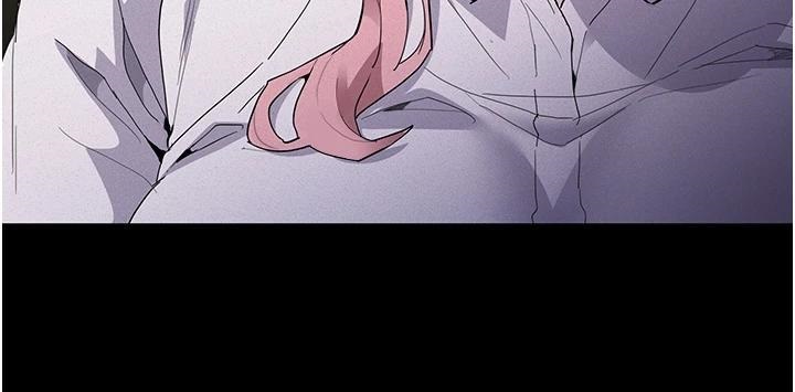 Pervert Diary Raw Chapter 28 Page 37