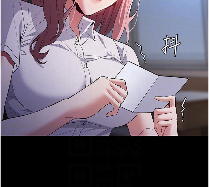 Pervert Diary Raw Chapter 29 Page 10