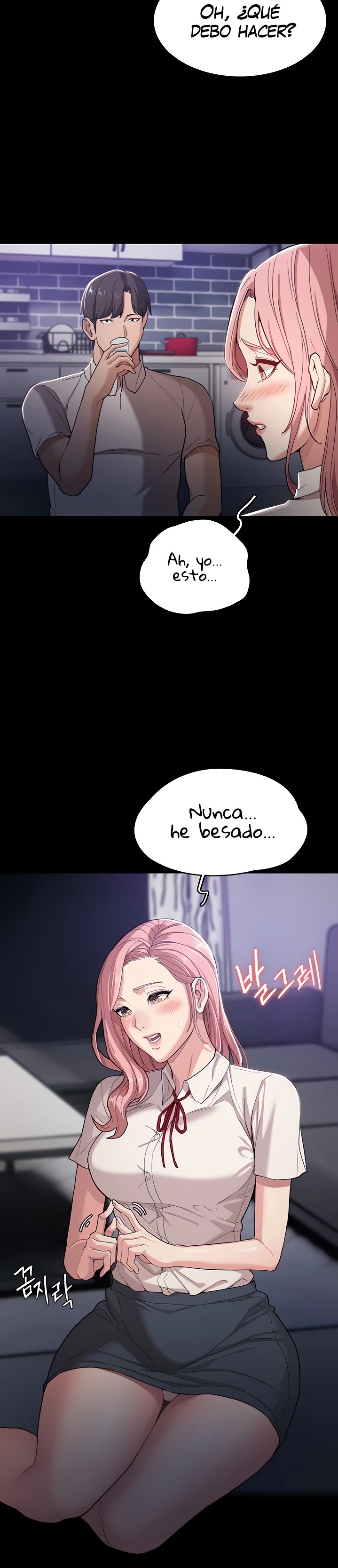 Pervert Diary Raw Chapter 3 Page 10