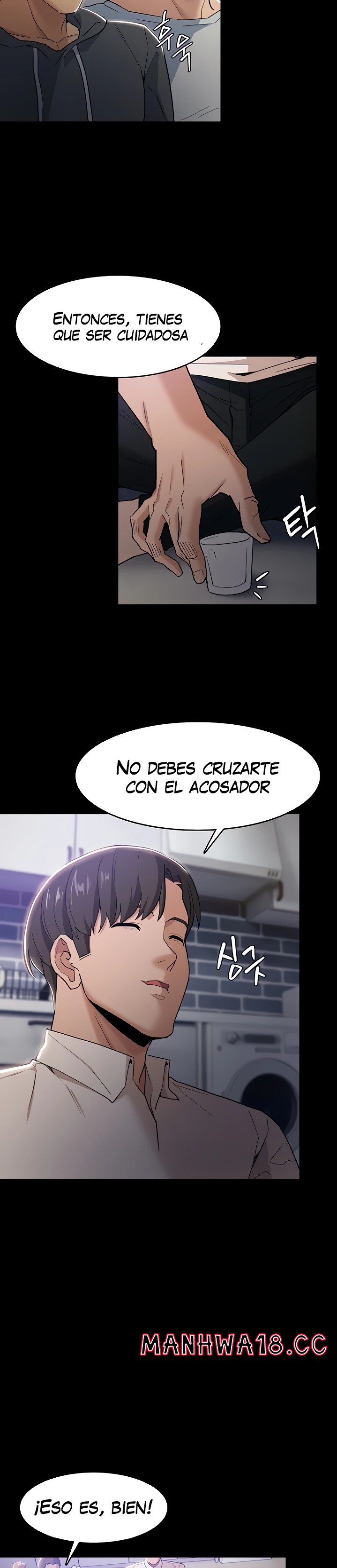 Pervert Diary Raw Chapter 3 Page 12