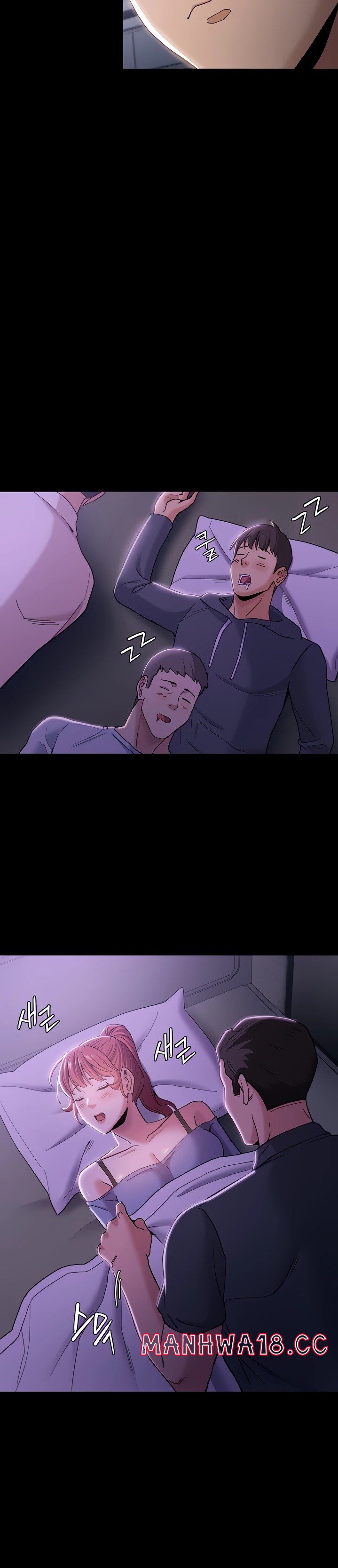 Pervert Diary Raw Chapter 3 Page 22