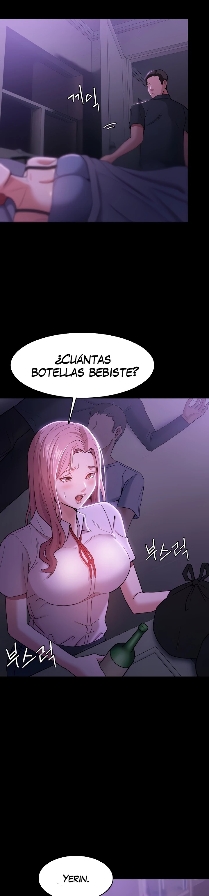Pervert Diary Raw Chapter 3 Page 23