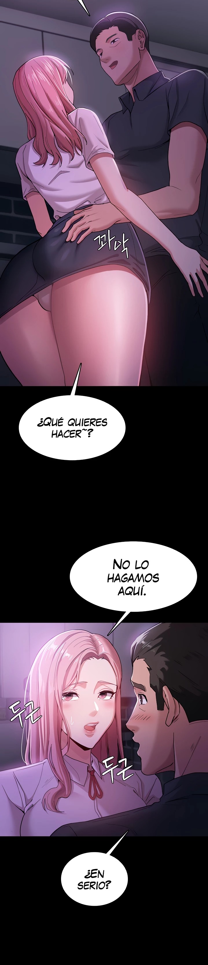 Pervert Diary Raw Chapter 3 Page 27