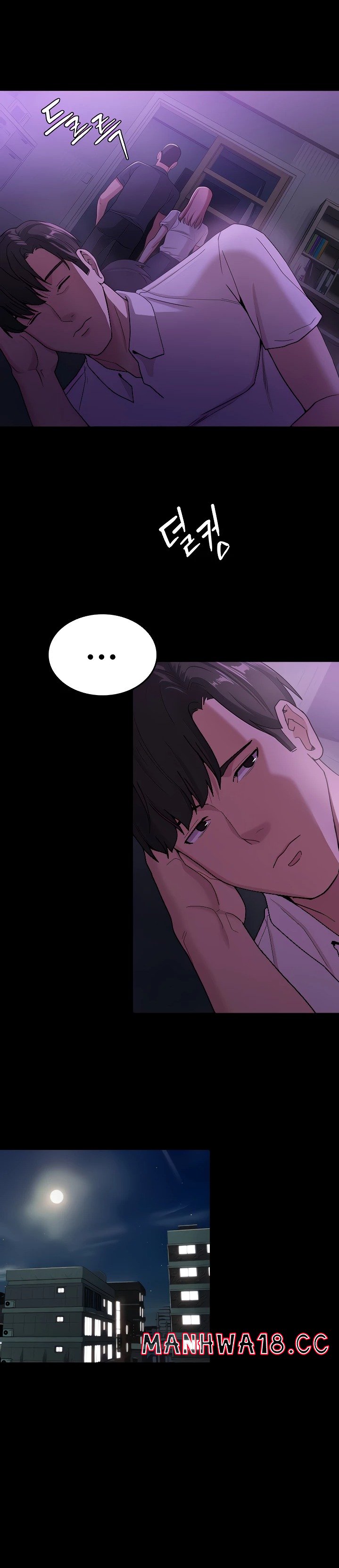 Pervert Diary Raw Chapter 3 Page 28